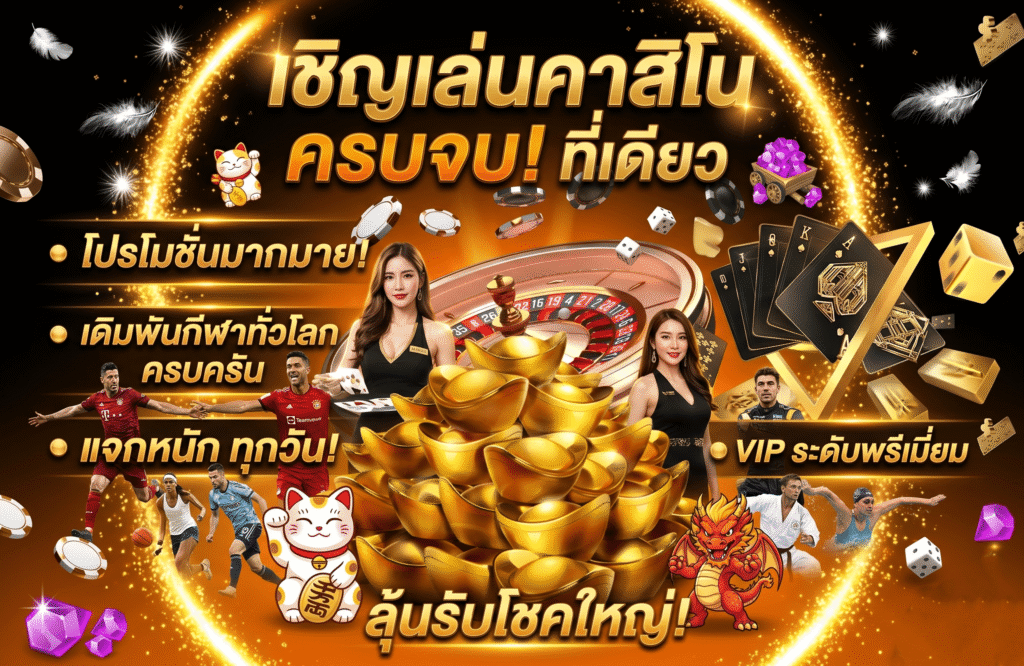 run24-img-promotion1