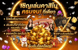 run24-img-promotion1